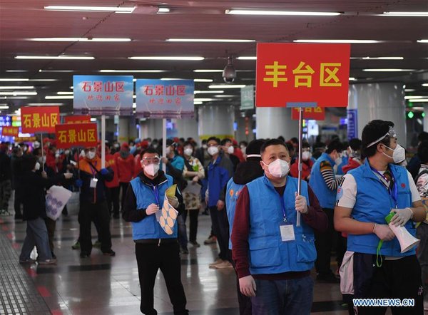 CHINA-BEIJING-HUBEI-STRANDED PEOPLE-RETURN (CN)