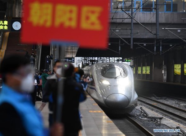 CHINA-BEIJING-HUBEI-STRANDED PEOPLE-RETURN (CN)