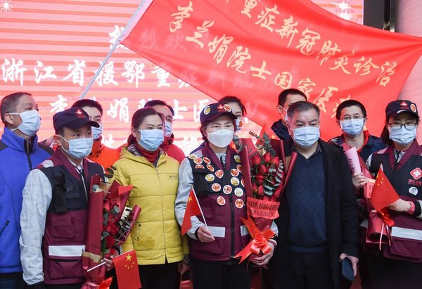 Renowned Chinese Epidemiologist Li Lanjuan Leaves Wuhan After Finishing the Task Here