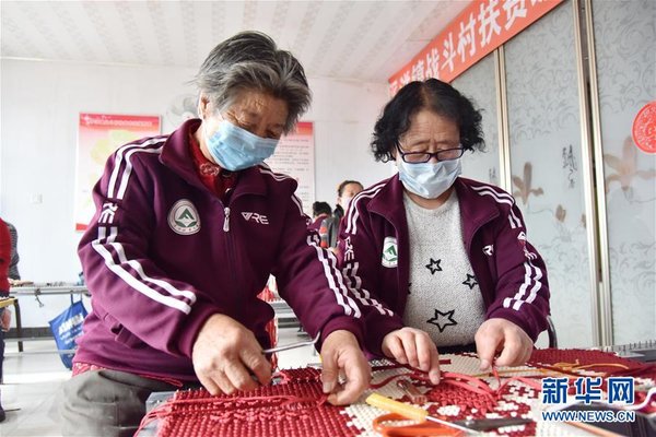 Poverty Alleviation Workshops Increase Villagers' Income