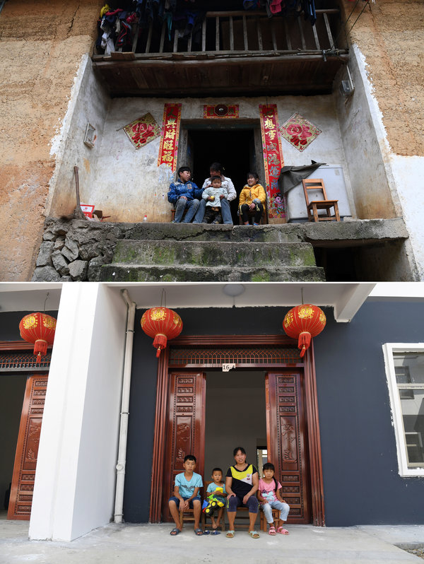 Fighting Poverty: Relocation Program in S China's Guangxi