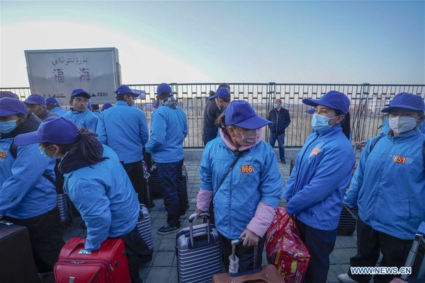 Girl in Xinjiang Gets Employed to Raise Her Family