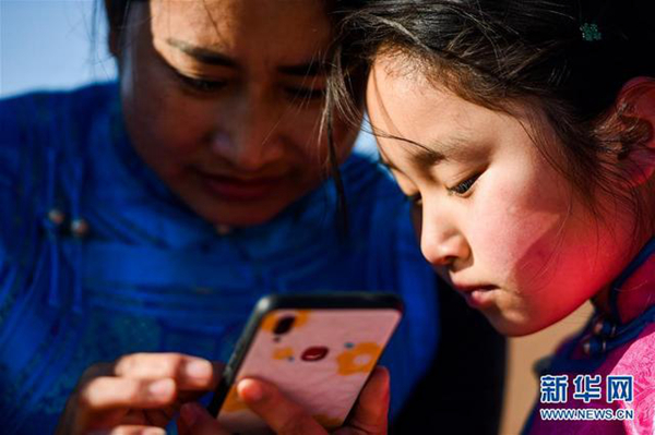 9-Year-Old Mongolian Girl Takes Online Classes in Remote Pasturing Area