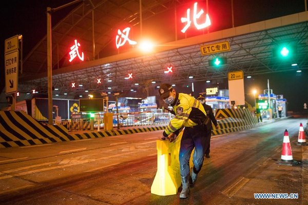 Wuhan Lifts Outbound Travel Restrictions, Ending Months-Long Lockdown