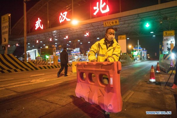 Wuhan Lifts Outbound Travel Restrictions, Ending Months-Long Lockdown