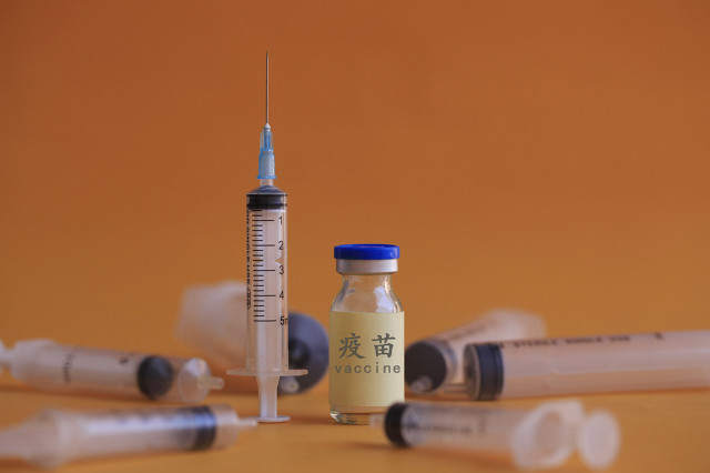 Three COVID-19 Vaccines in Phase II Clinical Trials: Beijing Health Official