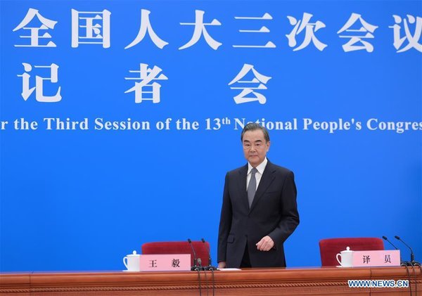 (TWO SESSIONS)CHINA-BEIJING-NPC-PRESS CONFERENCE-WANG YI (CN)