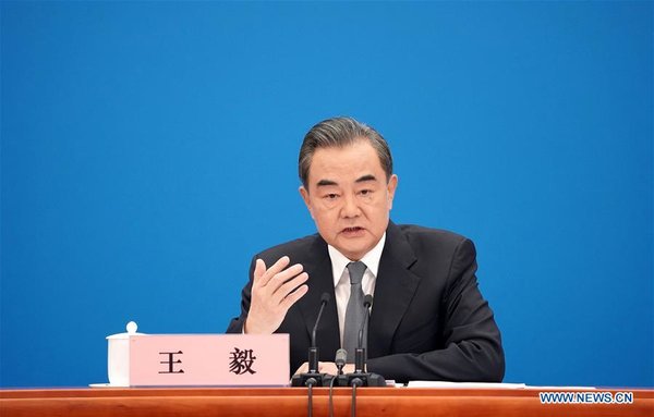 (TWO SESSIONS)CHINA-BEIJING-NPC-PRESS CONFERENCE-WANG YI (CN)