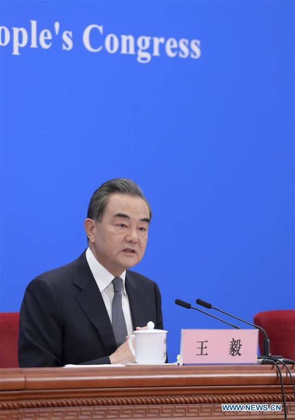 (TWO SESSIONS)CHINA-BEIJING-NPC-PRESS CONFERENCE-WANG YI (CN)