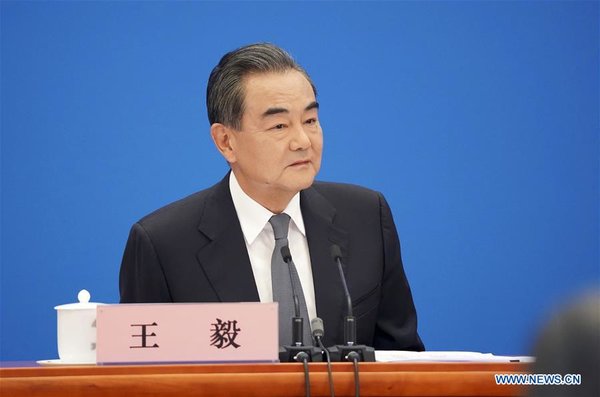 (TWO SESSIONS)CHINA-BEIJING-NPC-PRESS CONFERENCE-WANG YI (CN)