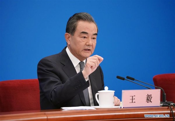 (TWO SESSIONS)CHINA-BEIJING-NPC-PRESS CONFERENCE-WANG YI (CN)