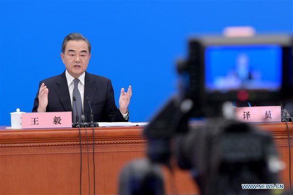 (TWO SESSIONS)CHINA-BEIJING-NPC-PRESS CONFERENCE-WANG YI (CN)