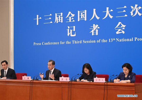 (TWO SESSIONS)CHINA-BEIJING-NPC-PRESS CONFERENCE-WANG YI (CN)