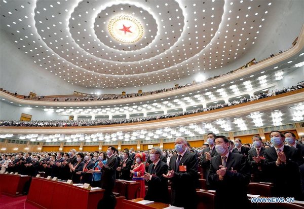 (TWO SESSIONS)CHINA-BEIJING-NPC-ANNUAL SESSION-SECOND PLENARY MEETING (CN)