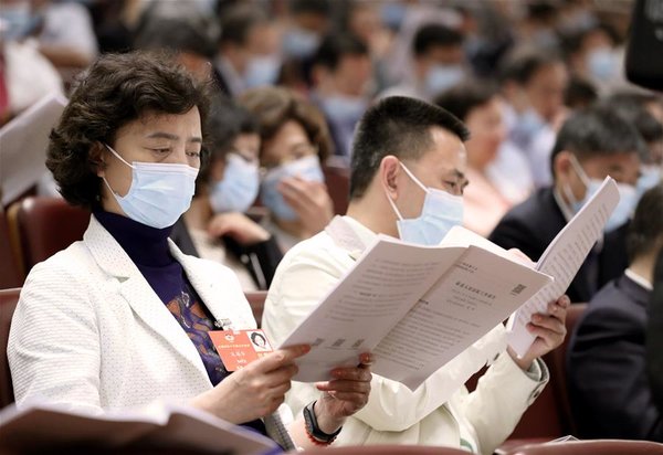 (TWO SESSIONS)CHINA-BEIJING-NPC-ANNUAL SESSION-SECOND PLENARY MEETING (CN)