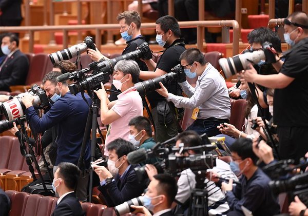 (TWO SESSIONS)CHINA-BEIJING-NPC-ANNUAL SESSION-SECOND PLENARY MEETING (CN)