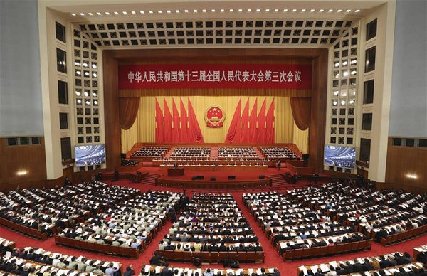 China's National Legislature Starts Annual Session