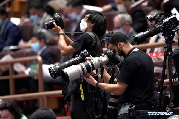 China's National Legislature Starts Annual Session