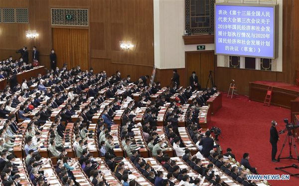 China's Top Legislature Holds Closing Meeting of Annual Session