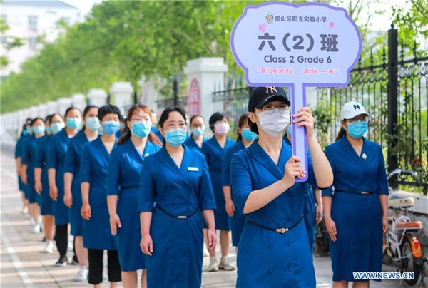 Primary Schools Conduct Drills for Covid-19 Prevention, Control in Handan