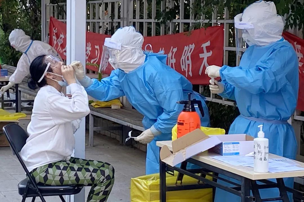 Chaoyang Women's Federation in Beijing Makes All-Out Efforts in Fight Against Virus