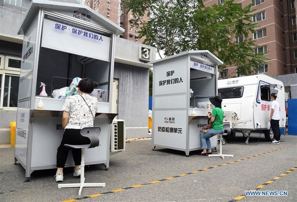 Nucleic Acid Testing Units, Movable Cabins Put Into Use in Beijing