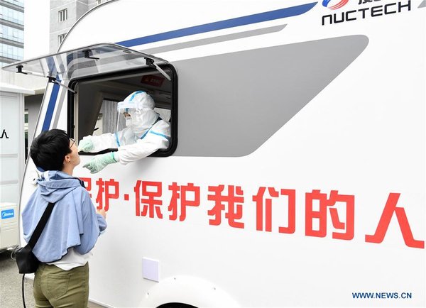 Nucleic Acid Testing Units, Movable Cabins Put Into Use in Beijing