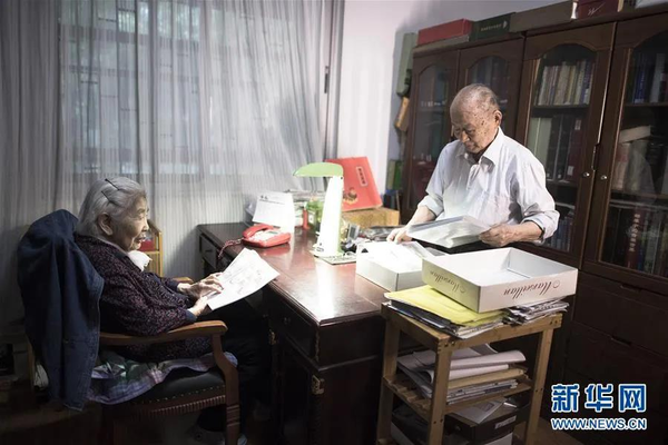 Elderly Couple Donates 10 Million Yuan to Aid Impoverished Students