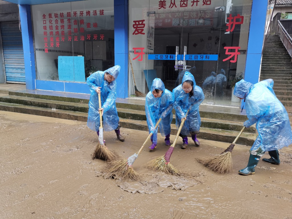 Women's Federations in E China's Jiangxi Rise to Fight off Flood