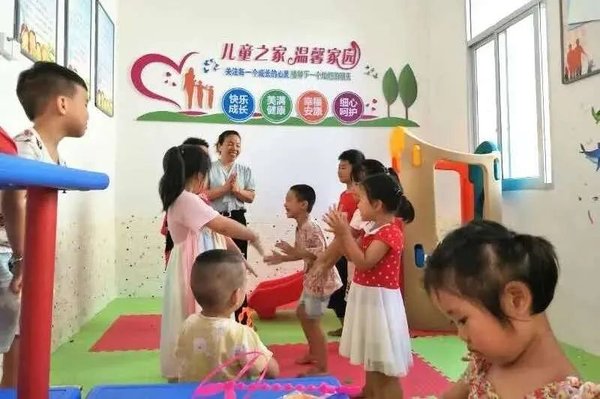 Women's Federation in SE China's Fujian Province Facilitates Childcare, Poverty Relief