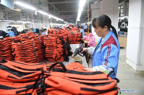 Guangxi Makes Efforts to Win Battle Against Poverty