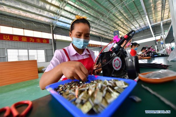 Guangxi Makes Efforts to Win Battle Against Poverty