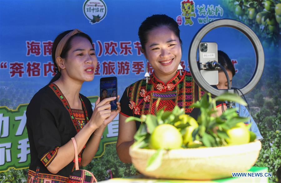 Green Orange Output in Qiongzhong Expected to Reach 5,000 Tonnes