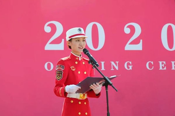 CWU Holds Opening Ceremony for Class of 2020