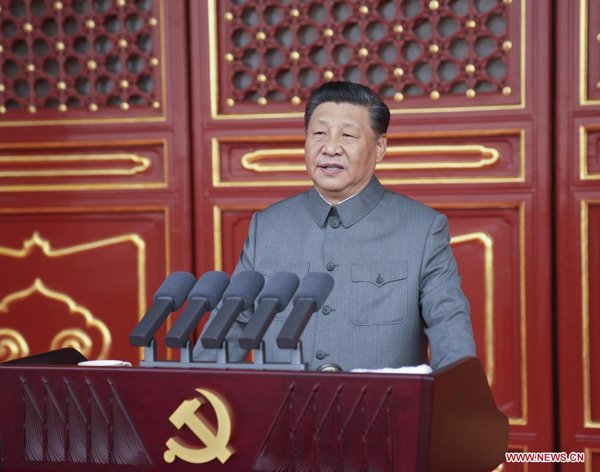 Xi Rallies Party for 'Unstoppable' Pursuit to National Rejuvenation As CPC Celebrates Centenary