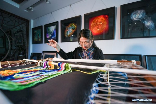 Knitting the Cosmos