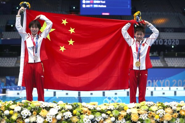 Quan Leads 1-2 Chinese Finish in Women's 10m Platform at Tokyo Olympics