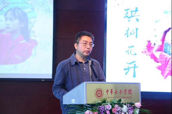 CWU Holds Poverty-Alleviation Short Film Screening Ceremony