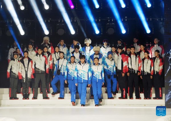 Beijing 2022 Unveils Official Uniforms for Staff, Technical Officials and Volunteers