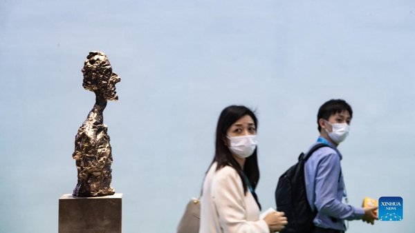 Cultural Relics and Art Section at CIIE