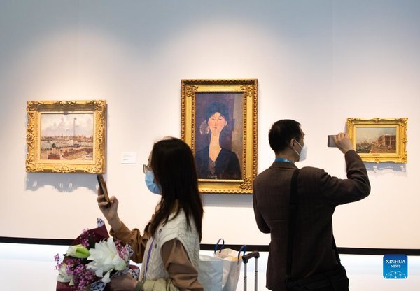 Cultural Relics and Art Section at CIIE