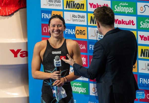 Hong Kong Sportswoman Breaks 200m Freestyle World Record at 15th FINA World Swimming Championships