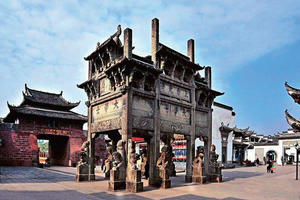 Experiencing Huizhou Culture in She County