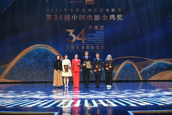'The Father' Wins Best International Film of China's Golden Rooster Awards