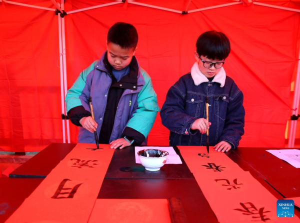 Various Activities Held Across China During New Year Holiday