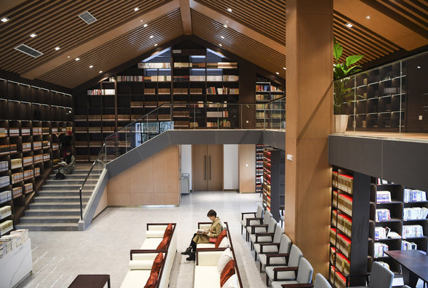 Multi-Functional Library Opens in Chongqing