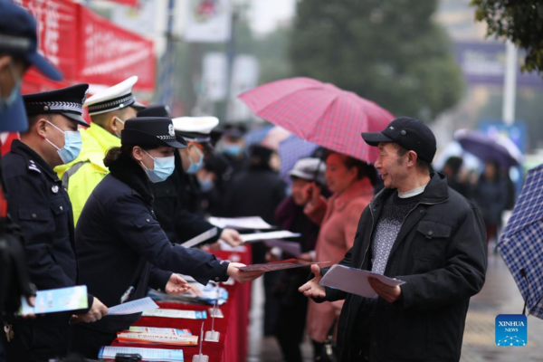 2nd Chinese People's Police Day Marked Across China