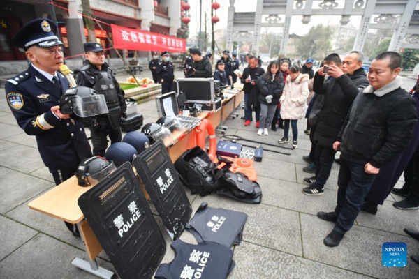 2nd Chinese People's Police Day Marked Across China