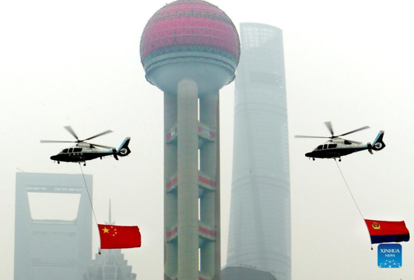 2nd Chinese People's Police Day Marked Across China