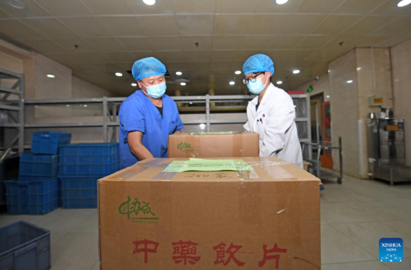TCM Widely Applied in COVID-19 Prevention and Control in Tianjin